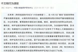 全市场：纽卡正在尝试引进乔纳森-戴维，米兰的财力无法与之竞争